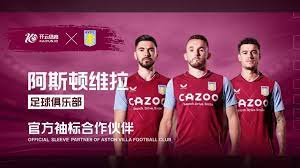 篮球俱乐部 篮球俱乐部